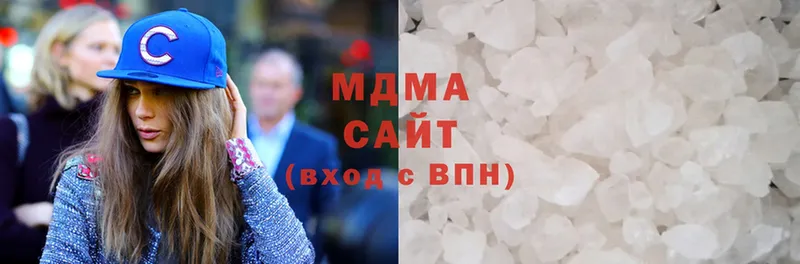 мега вход  Николаевск-на-Амуре  MDMA Molly 